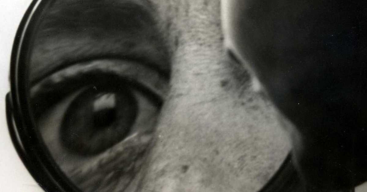 Свет фотографије: Нова визија, 8-12