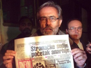 Годишњица убиства Славка Ћурувије