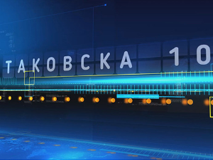 Таковска 10: Иран на ивици – дипломатски договор или Трампов велики рат 