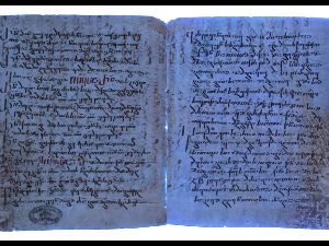 Пронађен  део Новог завета стар 1.750 година