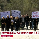 Петиција за повлачење специјалаца