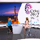 Беговић: Србија је добро место за Експо 2027.
