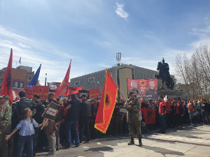 У Приштини организован марш подршке Тачију и осталима у Хагу