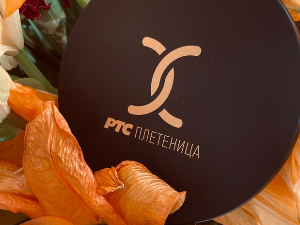  1001 Траг – Где то кажу има лепих сека – Александар Трандафиловић 