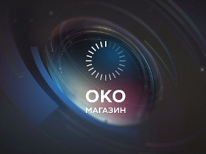 Кад децу убијају