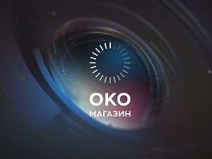 Апологета православне Далмације