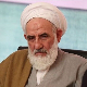 Смрт у банци, убијен један од утицајних иранских верских вођа