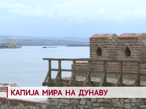 Капија мира на Дунаву