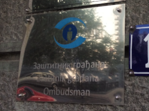 Заштитник грађана утврдио пропусте надлежних органа у случају убиства у старачком дому на Бежанијској коси