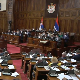 Посебна седница Скупштине Србије