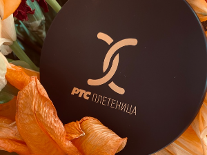 1001 Траг – Хора мартишор – Оркестар Ромален