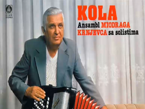  Медаљон – Миодраг Тодоровић Крњевац 