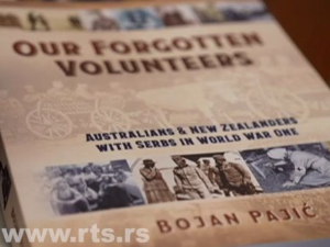  Представљена књига "Аустралијанци са Србима у Првом светском рату"