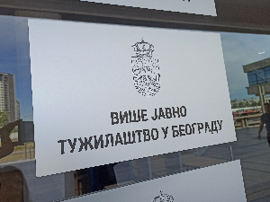 Покренута истрага против доктора београдске клинике због несавесног лечења