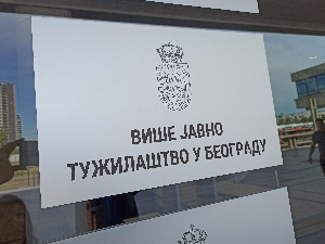 Стефановић: Застој у избору јавних тужилаца, Високи савет да озбиљно приступи послу