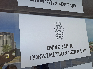 Оптужни предлог против мушкарца осумњиченог за насиље на протесту 28. јуна 