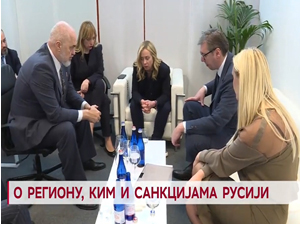 О региону, КиМ и санкцијама Русији