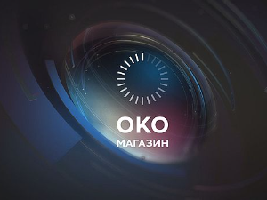 Око магазин-4.4.2025.Душко Радовић-човек који би победио вештачку интелигенцију