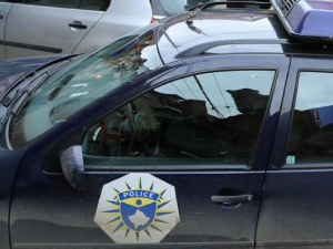 Експлозија у Ранилугу код Косовске Каменице