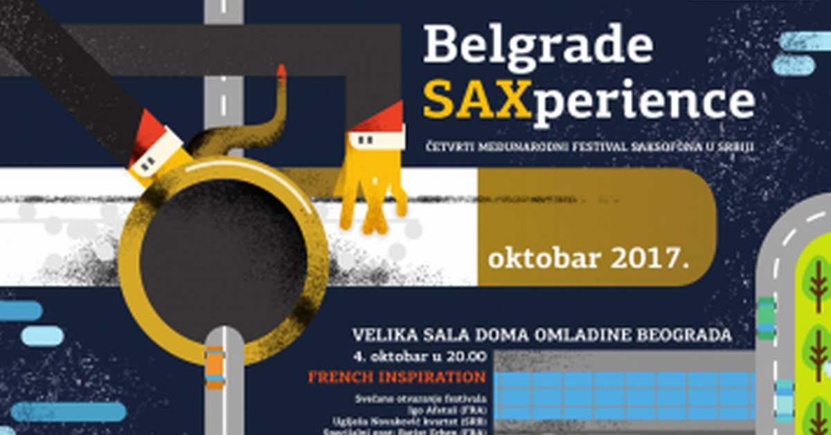  4. Међународни фестивал саксофона Belgrade SAXperience, 2. део
