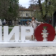  Колико је напоран пут од дечијих снова до посла лекара