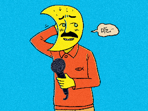  Антологија певане песме: „Деда је важан“ и „Деда“ 