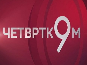 Четвртком у 9: Протести и избори, какви су дани пред Србијом 