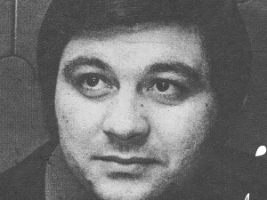  Медаљон – Зоран Гајић 