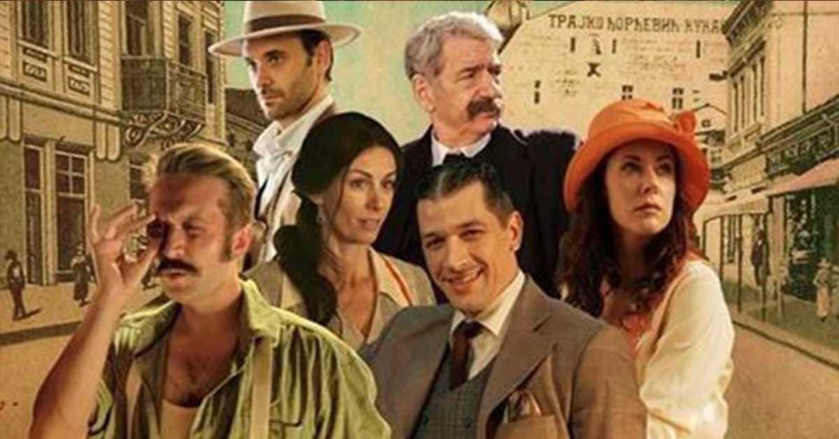 Било једном у Србији, 4-8   