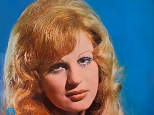  Медаљон - Мирјана Бајрактаревић 