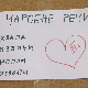 Месец дана без игрица и друштвених мрежа,  земунски основци пишу дневнике