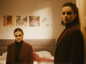 Алтер его после плакања 