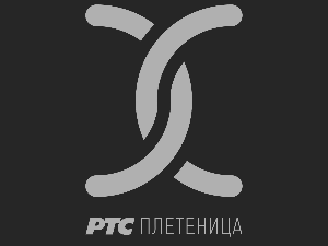 РТС Плетеница