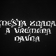 Места знана, а времена давна - Јесења раскршћа