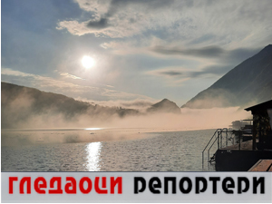 Гледаоци репортери (5. мај 2023.)