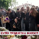 Од сутра тродневна жалост
