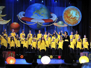 Колибри и Биг бенд РТС