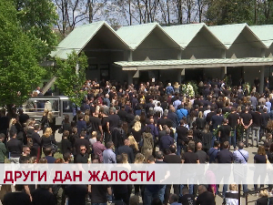 Други дан жалости