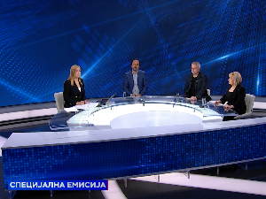 Масовна убиства у Србији као "инфаркт друштва" – како помоћи деци, наставницима и родитељима