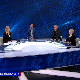 Специјална емисија