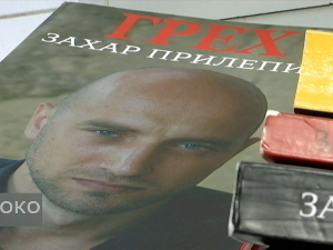 Око: Захар Прилепин – шта стоји иза напада на чувеног руског писца
