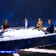Специјална емисја