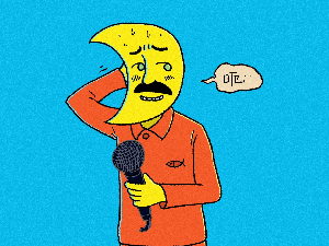  Антологија певане песме: „Стране света“ 