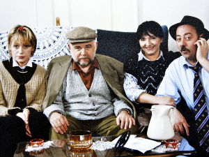 Породично благо