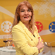 Србија на вези