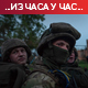Украјинска контраофанзива на југу земље; Путин: Отворени смо за конструктиван дијалог