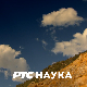 Златни век – 100 година Опере:	Освајање Европе