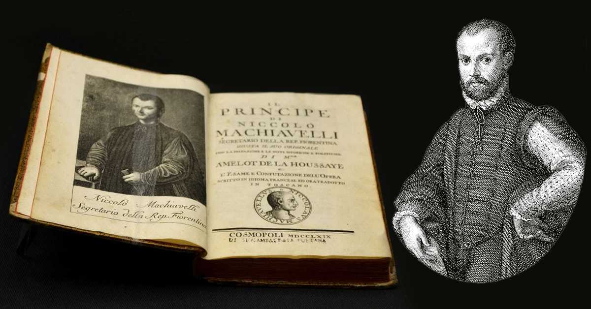 Да ли циљ заиста може да оправда средство – Макијавели као сурови практичар или сатиричар