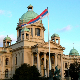 Српска дијаспора у српском парламенту
