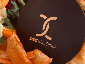  1001 Траг – Девојка виче са висока брда – Силвана Арменулић 